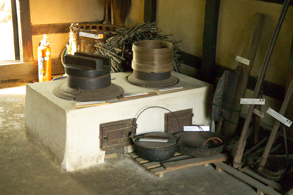kamado origin